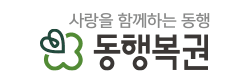 전국 로또 1등 당첨 로또 명당 TOP20 1 image 14