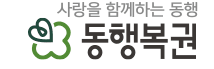 로또 용어 6/45 완벽 정리: 기본 개념부터 분석까지 1 image 9